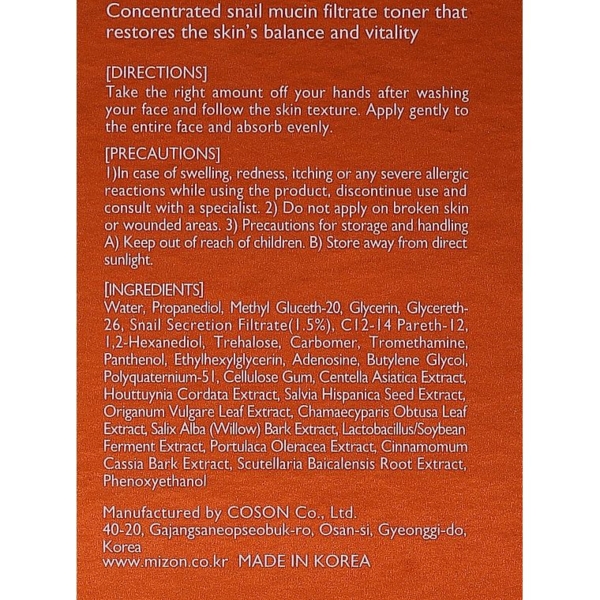 Тонер для обличчя Mizon Snail Repair Intensive Toner з муцином равлика, 100 мл - Pampik - 3