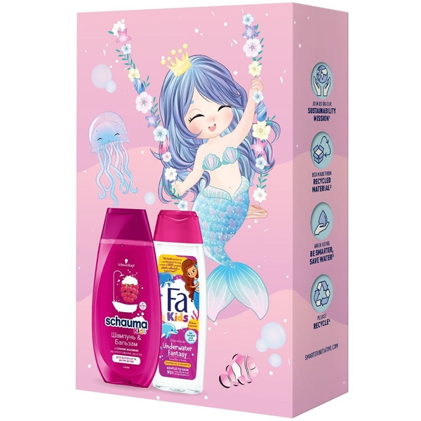 Набір Kids Girl: Шампунь-бальзам Schauma Kids з соком малини 250 мл + Гель-шампунь для душу Fa Kids Underwater Fantasy 250 мл - Pampik - 4