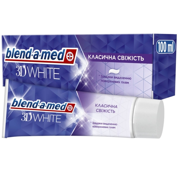 Зубная паста Blend-a-med 3D White Классическая свежесть, 100 мл - Pampik