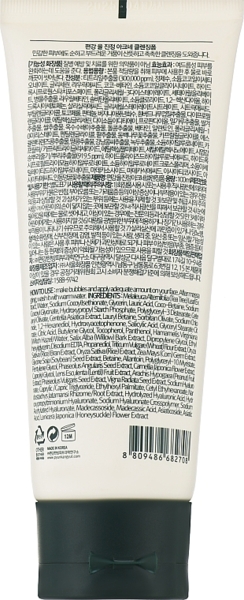 Пінка для вмивання Pyunkang Yul Calming Acne Cleansing Foam 100 мл - Pampik - 2