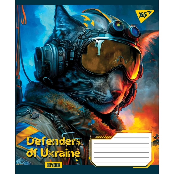 Набір зошитів Yes Defenders Of Ukraine, A5, в клітинку, 60 аркушів, 10 шт. (766469) - Pampik