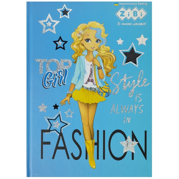 Дневник школьный ZiBi Kids Line Топ Девушка В5 40 листов (ZB.13765-40) - Pampik