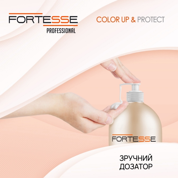 Бальзам Fortesse Professional Color Up & Protect Стійкість кольору для фарбованого волосся з дозатором 1000 мл - Pampik - 4