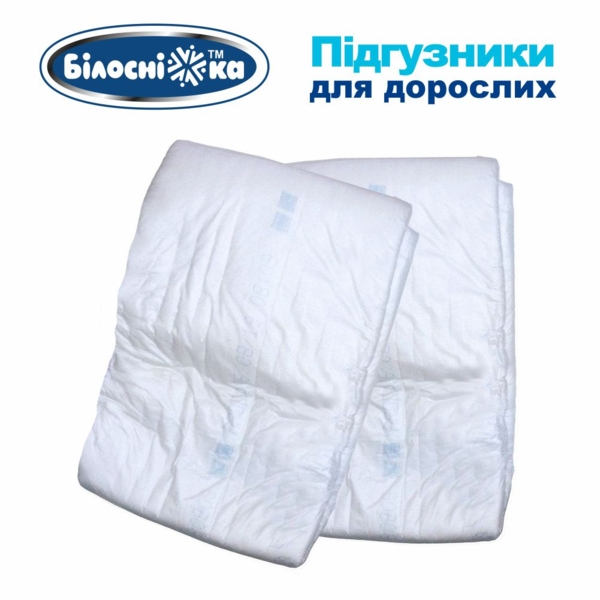 Підгузки для дорослих Білосніжка №30 розмір XL (110-160 см) 30 шт. - Pampik - 2