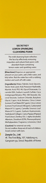 Пенка для умывания Secret Key Lemon Sparkling Cleansing Foam с лимоном 200 г - Pampik - 3