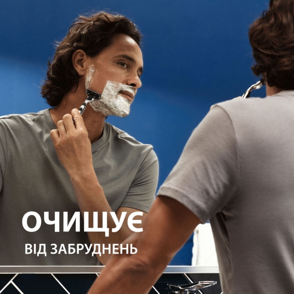 Гель для гоління Gillette Series Очищаючий з вугіллям, 200 мл - Pampik - 3