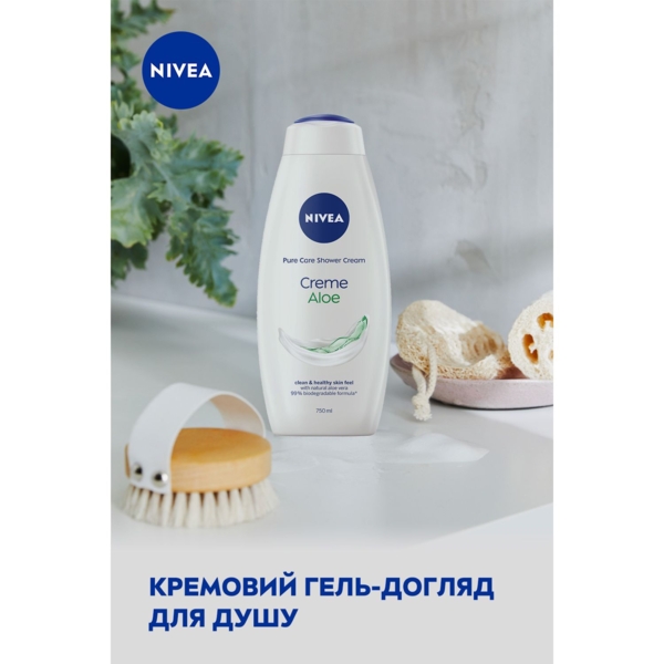 Гель-догляд для душу Nivea Крем та алое, 750 мл - Pampik - 2