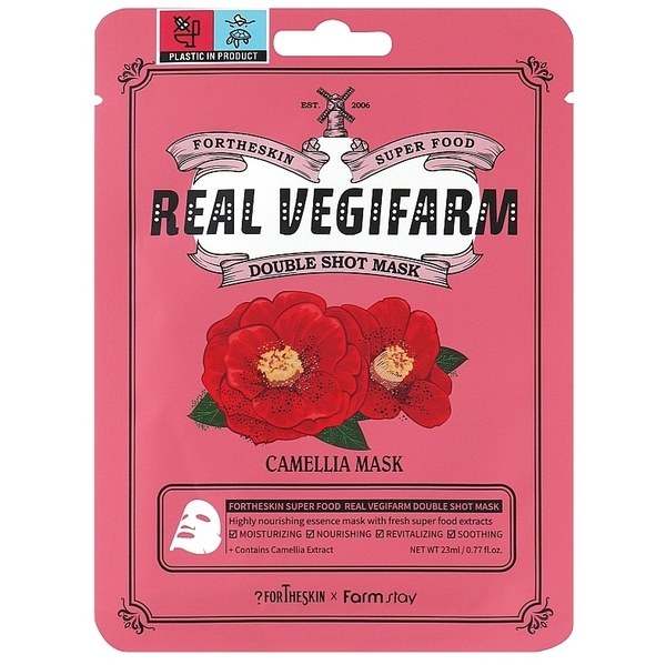 Тканевая маска для лица Fortheskin Super Food Real Vegifarm Double Shot Mask Kamellia Камелия, 23 мл - Pampik