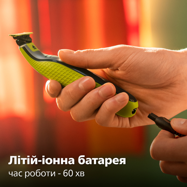 Електробритва для обличчя та тіла Philips OneBlade 360 (QP2834/20) - Pampik - 17