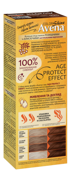 Cтійка крем-фарба для волосся Avena Shine Color Трюфельний каштан 066 - Pampik - 3