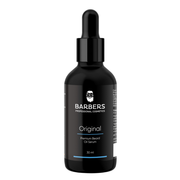 Олія-сироватка для бороди Barbers Original 30 мл - Pampik