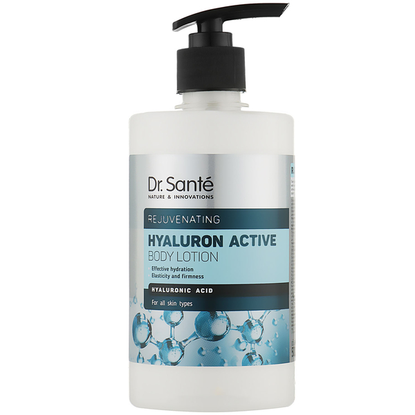 Лосьйон для тіла Dr. Sante Hyaluron Active Rejuvenating 500 мл - Pampik