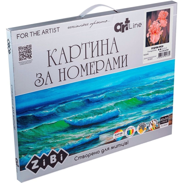 Картина за номерами ZiBi Art Line Пудрові іриси 40х50 см (ZB.64159) - Pampik - 2