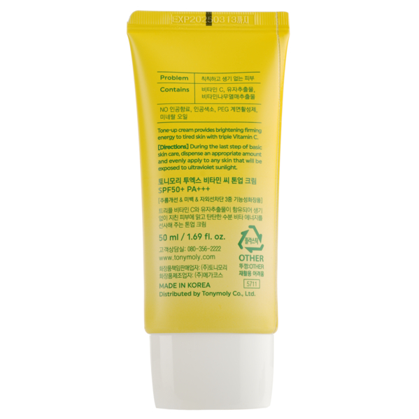 Крем для выравнивания тона лица Tony Moly 2x Vitamin C Tone Up Cream, с витамином С, 50 мл - Pampik - 2