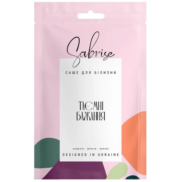 Ароматичне саше Sabrise Таємні бажання, 20 г - Pampik