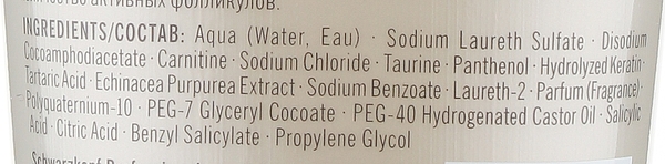 Шампунь активирующий и ускоряющий рост волос Schwarzkopf Professional BC Bonacure Scalp Genesis Root Activating Shampoo 200 мл - Pampik - 2
