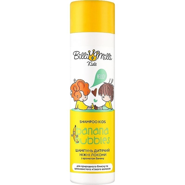 Дитячий шампунь Billi Milli Банан 250 мл - Pampik