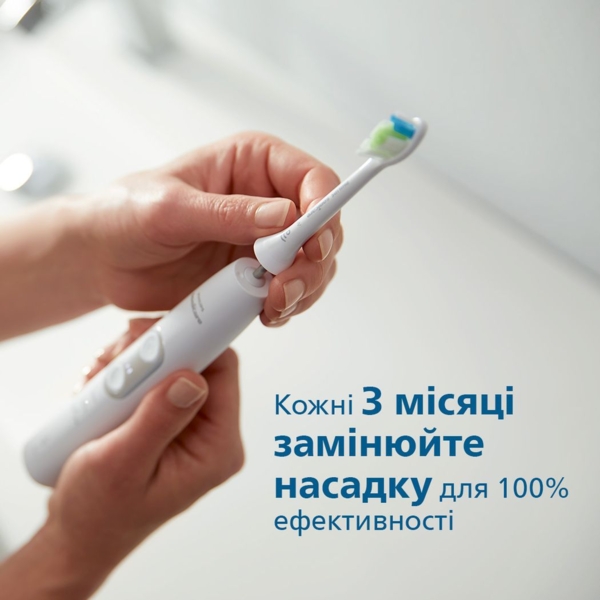 Насадки для зубной щетки Philips Sonicare W2 Optimal White 4 шт. (HX6064/10) - Pampik - 7