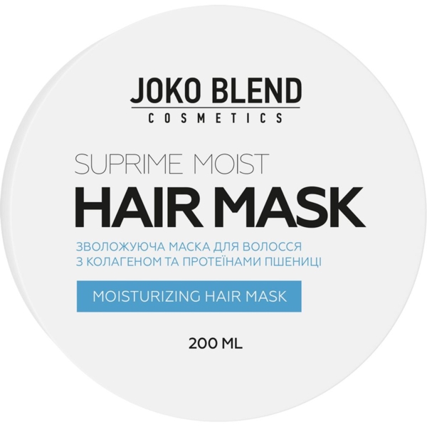 Маска для волосся Joko Blend Suprime Moist, 200 мл - Pampik - 2