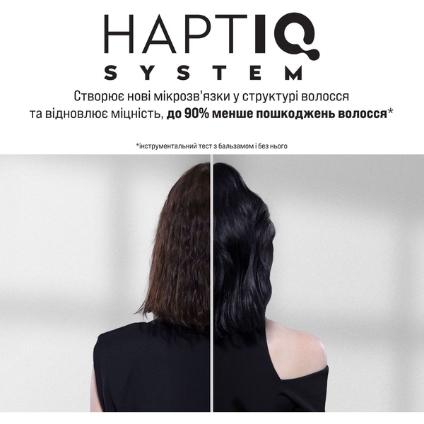 Стійка крем-фарба для волосся Schwarzkopf Brillance 816 благородний блондин, 170 мл - Pampik - 6