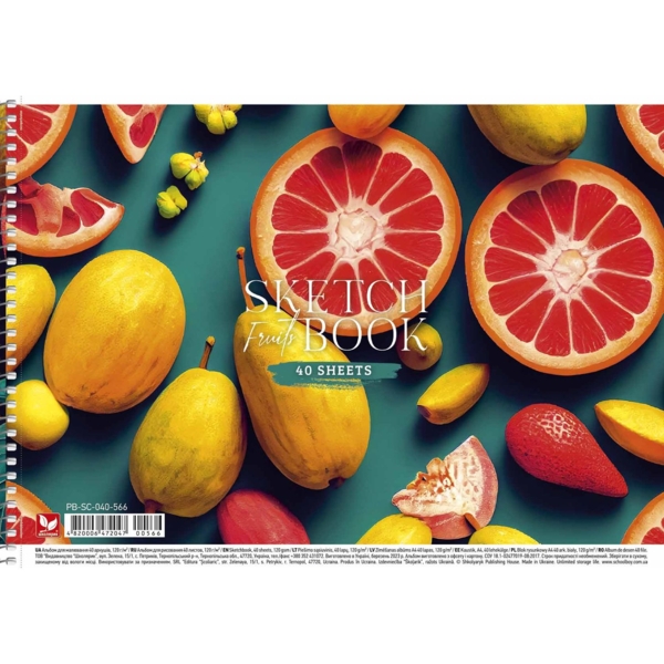 Альбом для малювання Школярик Цитрус, 40 аркушів (PB-SC-040-566) - Pampik