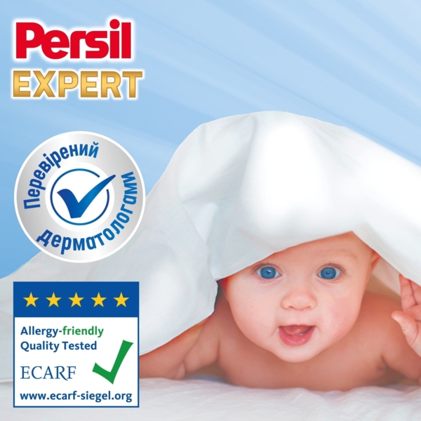 Гель для стирки Persil Сенситив, 3.6 л - Pampik - 2