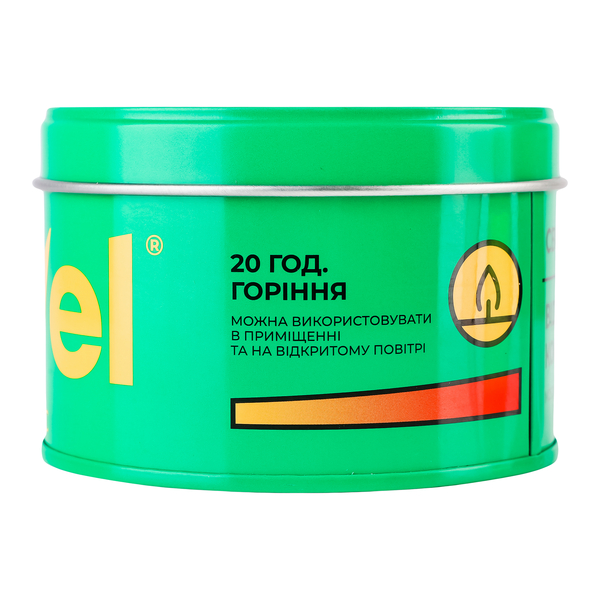 Свічка Extravel Classic репелентна від комарів 110 г - Pampik - 3