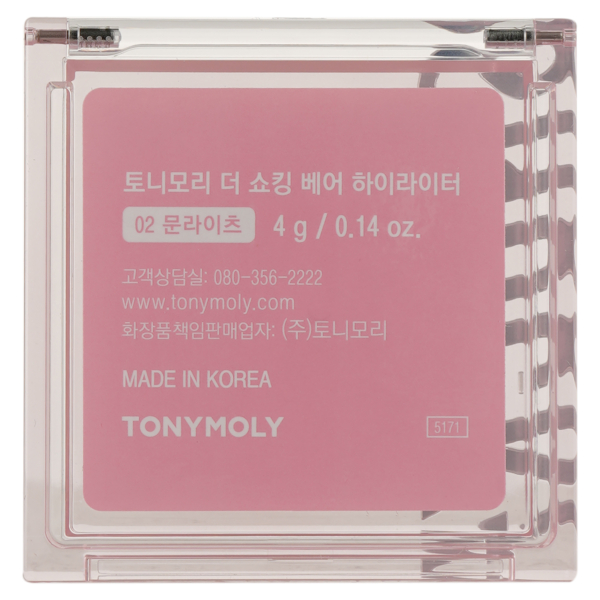 Хайлайтер Tony Moly The Shocking Bare № 02 Moonlights 4 г - Pampik - 2