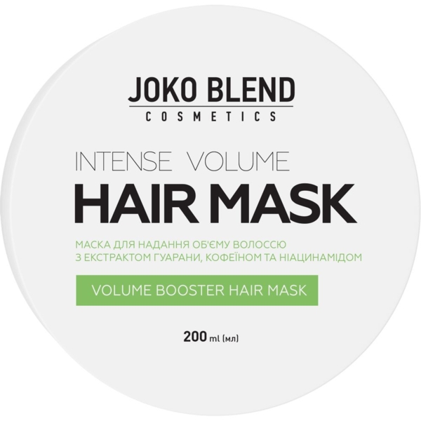 Маска для надання об'єму Joko Blend Intense Volume, 200 мл - Pampik - 2