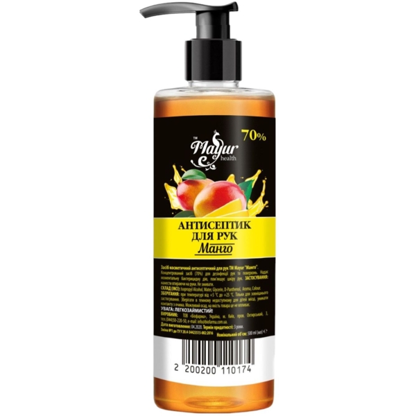 Антисептик для рук Mayur Манго, з дозатором, 500 мл - Pampik