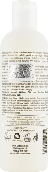 Шампунь для защиты цвета Noah Hair, 250 мл - Pampik - 3