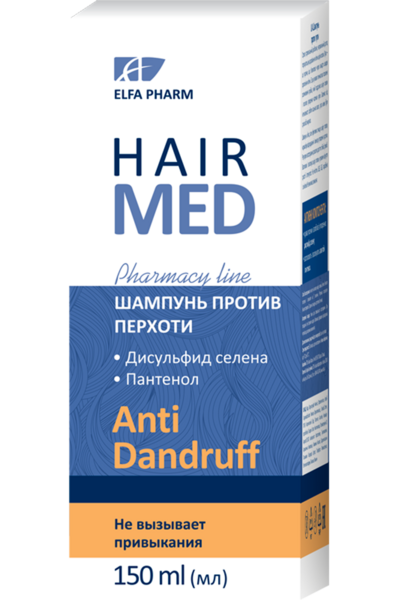 Шампунь против перхоти Elfa Pharm Hair Med, 150 мл - Pampik