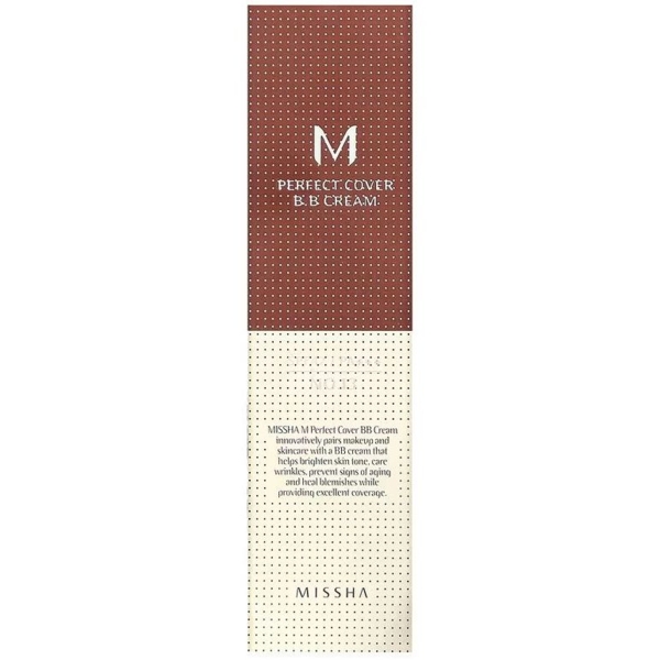 ВВ-крем Missha M Perfect Cover RX SPF42/PA+++ відтінок 13 (Bright Beige) 50 мл - Pampik - 3