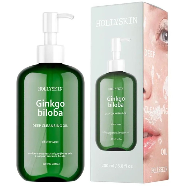 Глубоко очищающее гидрофильное масло Hollyskin Ginkgo Biloba Deep Cleansing Oil с экстрактом гинкго билоба 200 мл - Pampik