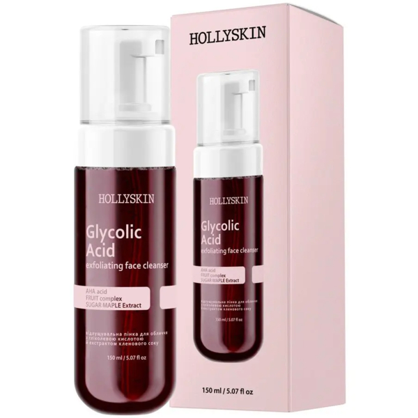 Відлущувальна пінка для обличчя Hollyskin Glycolic Acid Exfoliating Face Cleanser з гліколевою кислотою та екстрактом кленового сиропу 150 мл - Pampik