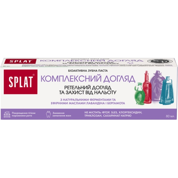 Зубна паста Splat Professional Complete Care Комплексний догляд, 80 мл - Pampik