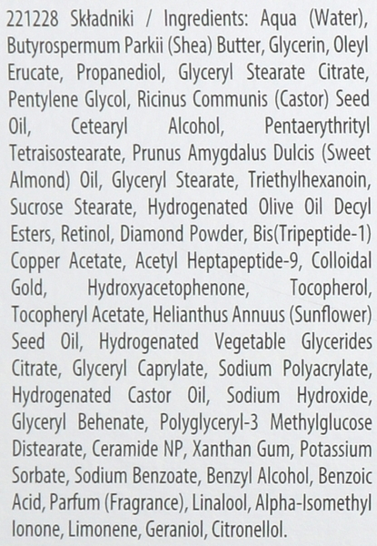 Розгладжувальний крем для обличчя Lirene Diamond lifting 3D Cream 50 мл - Pampik - 3