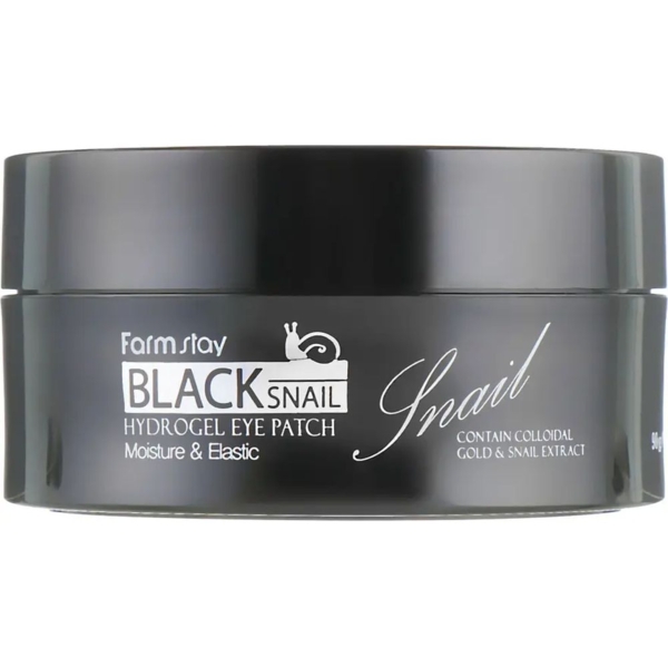 Гидрогелевые патчи для глаз FarmStay Black Snail, 60 шт. - Pampik