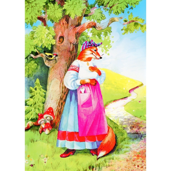 Лисиця й кіт. Казка (978-966-10-3179-0) - Pampik - 2