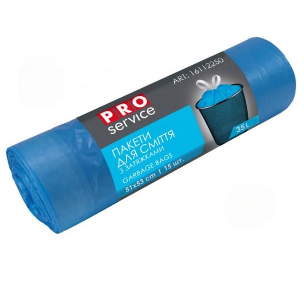 Пакеты для мусора PRO service, с затяжками, 35 л, 15 шт., синий - Pampik