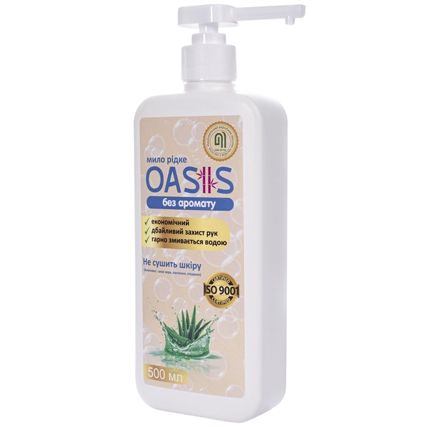 Мило рідке Nata-Oasis без запаху, з дозатором, 500 мл - Pampik