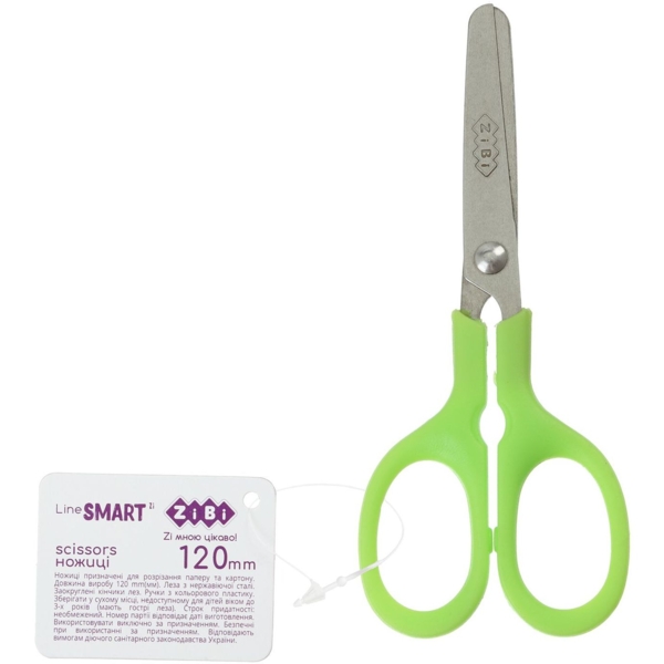 Ножницы детские ZiBi Neon Smart Line 120 мм (ZB.5006) - Pampik - 5