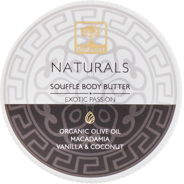 Крем-суфле для тела BIOselect Souffle Body Butter-Hands Feet and Body Orient Spell 200 мл - Pampik