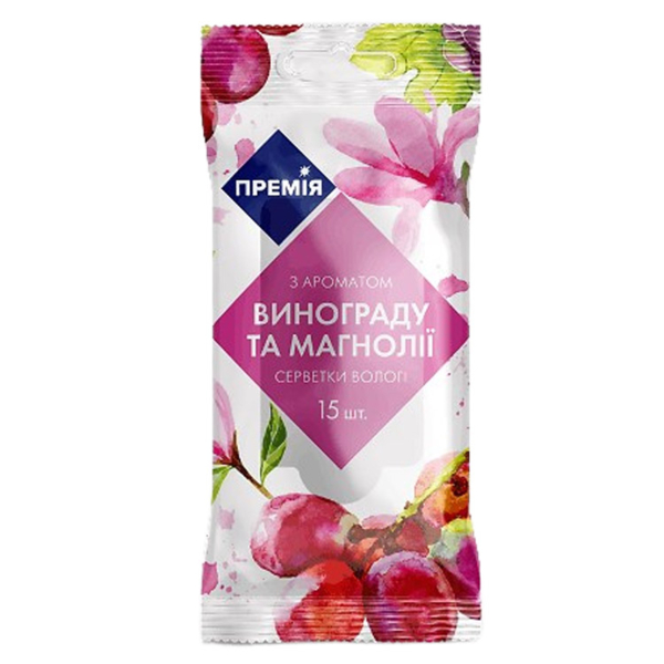 Салфетки влажные Премія с ароматом винограда и магнолии, 15 шт. - Pampik