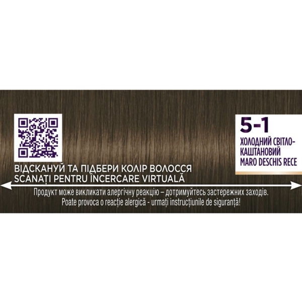 Фарба для волосся Palette ICC 45296 холодний світло-каштановий, 110 мл - Pampik - 4