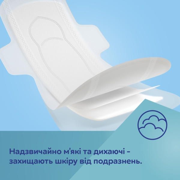 Прокладки Canpol babies післяпологові із крильцями, 10 шт. - Pampik - 4