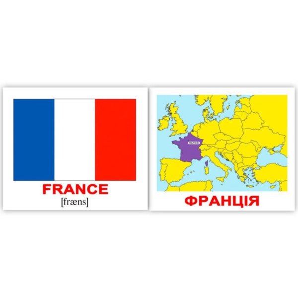 Набір карток Вундеркінд з пелюшок Країни/Прапори/Столиці/Countries.Flags.Capitals, укр.-англ. мова, 40 шт. - Pampik - 2