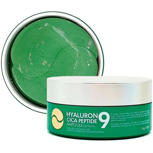 Гідрогелеві патчі Medi-Peel Hyaluron Cica Peptide 9 Ampoule, заспокійливі, 60 шт. - Pampik - 2