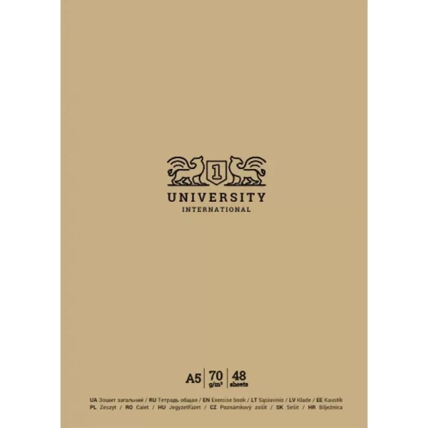 Тетрадь общая Student International University 1, А5, в линию, 48 листов (A5-048-5210L) - Pampik