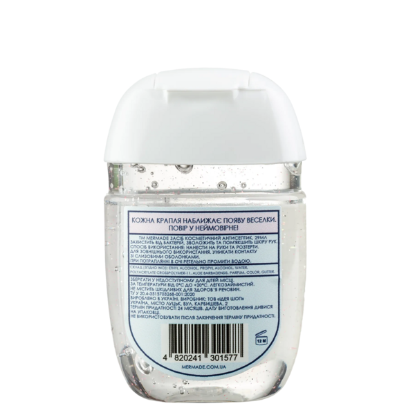 Антисептик для рук Mermade Unicorn tears, 29 мл - Pampik - 2